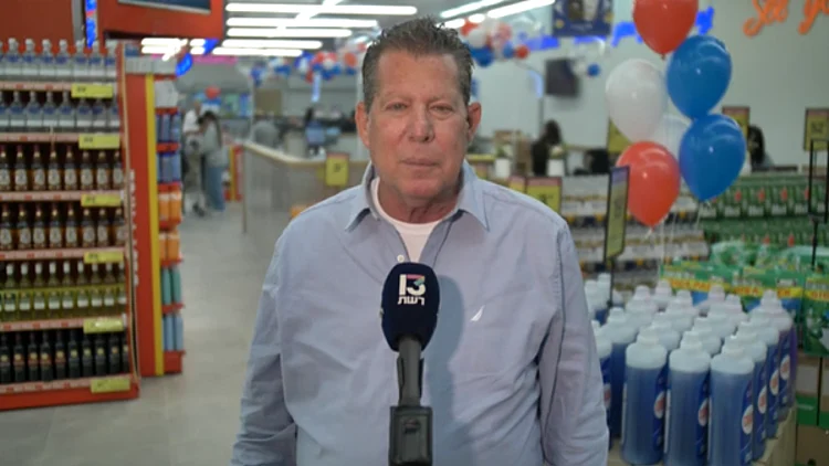 הרשת הקמעונאית הבינלאומית פותחת סניף בקריית שמונה ומייצרת מקומות עבודה לתושבים