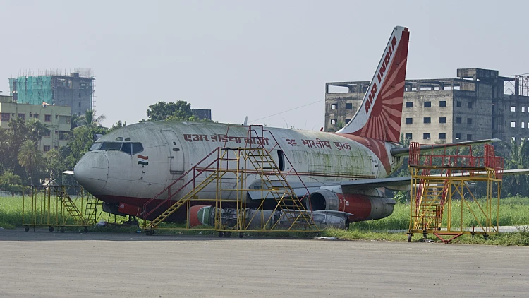 המטוס שאותר