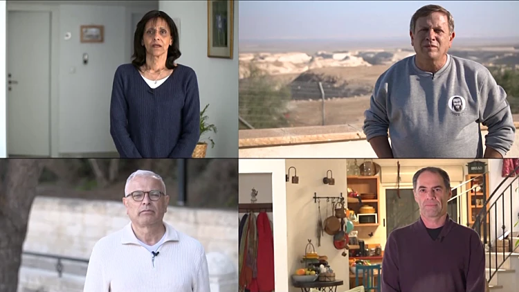 4 הורים שכולים דורשים תשובות: "הבן שלי לחם - ואתם כשלתם"