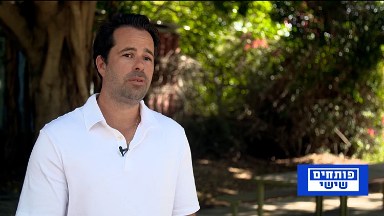 המטרופולין הבא של ישראל: הכירו את הבשורה הנדל"נית החדשה