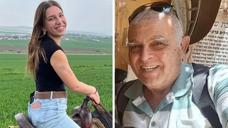 אביב הייתה "ילדה של טבע", שמשון היה סבא גאה: סיפורי הנרצחים