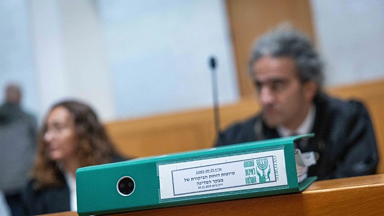 בג"ץ דן בעתירות לעצירת ביקורת המבקר על מחדל 7 באוקטובר