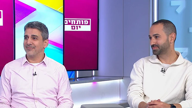 כיצד אנרגיות טיפול לא פולשניות יכולות לסייע בהתמודדות עם כאבים?