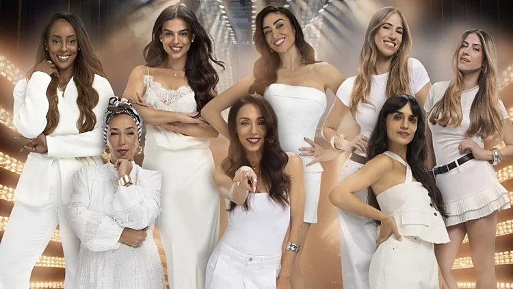 מיטב כוכבות ישראל - על במה אחת: המופע המעצים לרגל יום האישה