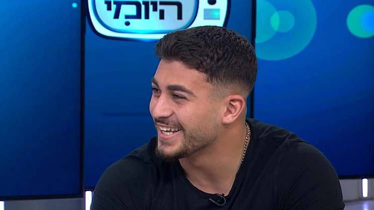 חוזרים אל הצפון עם חוויית אקסטרים ייחודית ונוף עוצר נשימה