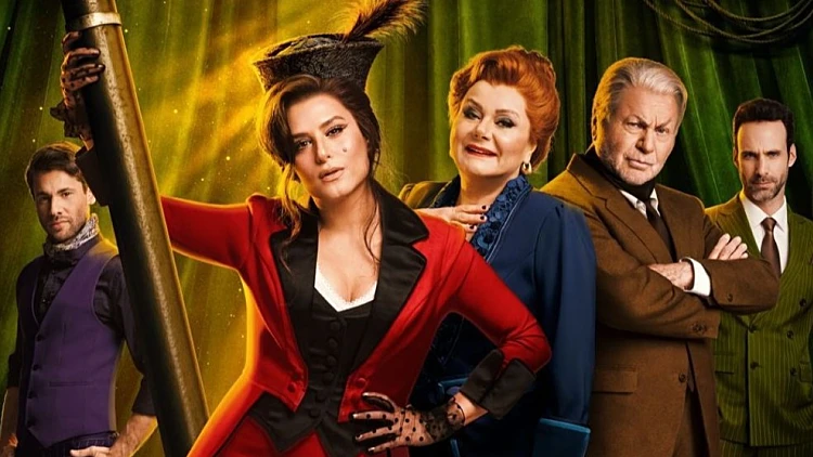 עם מירי מסיקה וחנה לסלאו: המחזמר "מצחיקונת" מגיע לישראל