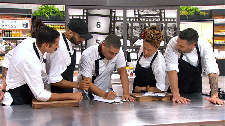 משחקי השף VOD | פרק 26: בורקס מהסרטים