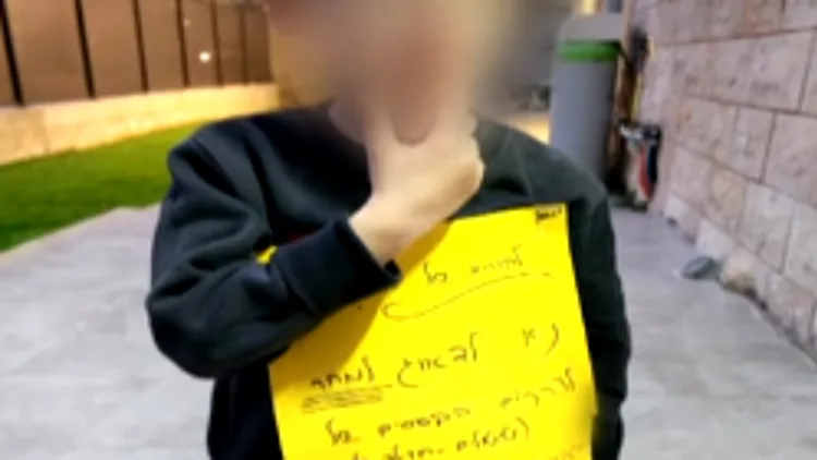 "הדף היה מהודק לבני, שרט אותו וחדר לגופו. התפרקתי כשראיתי"