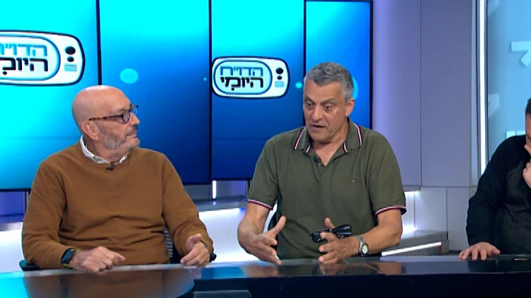 אפריקה הלא נודעת: המסע המיוחד שגם אתם יכולים להיות בו