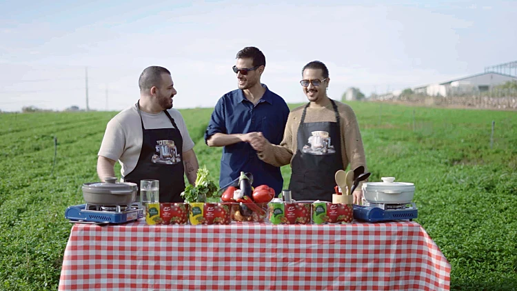 לבשל שקשוקה כמו במסעדה - אבל בשטח