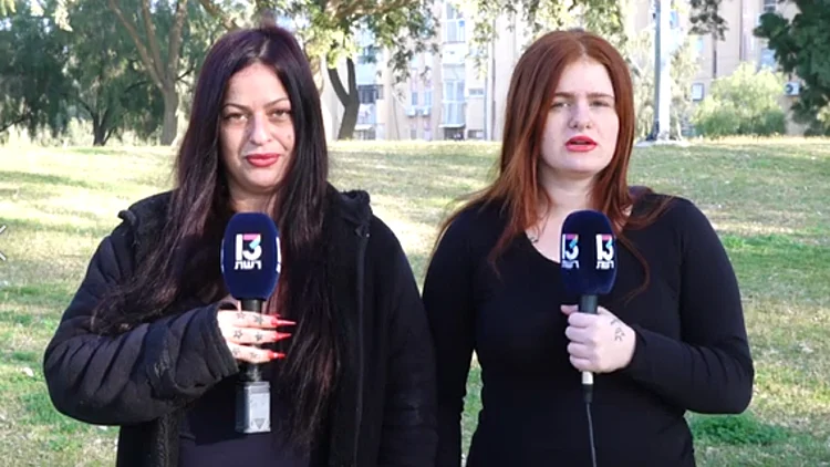 החשד להתעללות בגן הילדים: "לא יודעת איך אפשר לעכל דבר כזה"