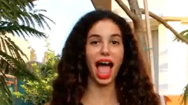 הייתם מזהים? כך נראתה בעבר ליה נגה כוכבת "אהבה חדשה"