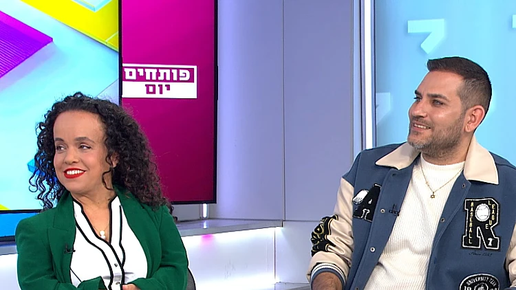 מטר עשרים ושניים של ביטחון עצמי: ההתמודדות היומיומית עם סיפור חייה של בת אל