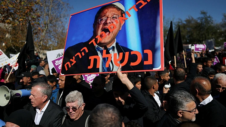 מוחים מול משרד רה"מ: "כנס לאירוע וטפל בפשיעה בחברה הערבית"