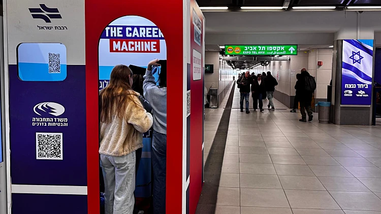 לא רק נהג ופקח: כך מנסה רכבת ישראל לשנות את תפיסת הקריירה של סטודנטים וצעירים