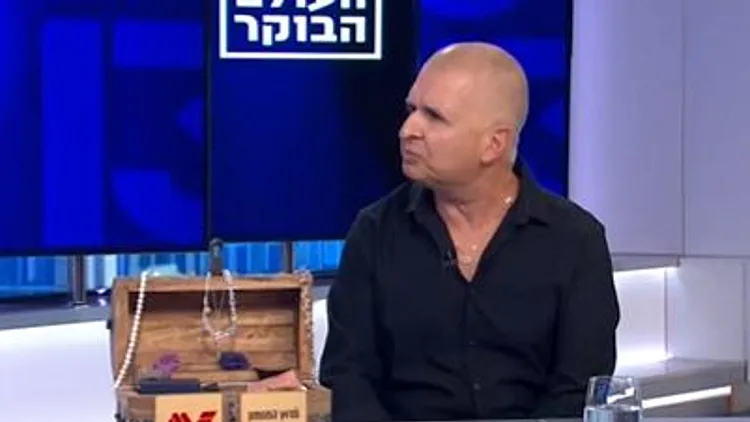 חיפש תיבת אוצר - ומצא מטמון בשווי 200 אלף שקלים: "זה מרגש"
