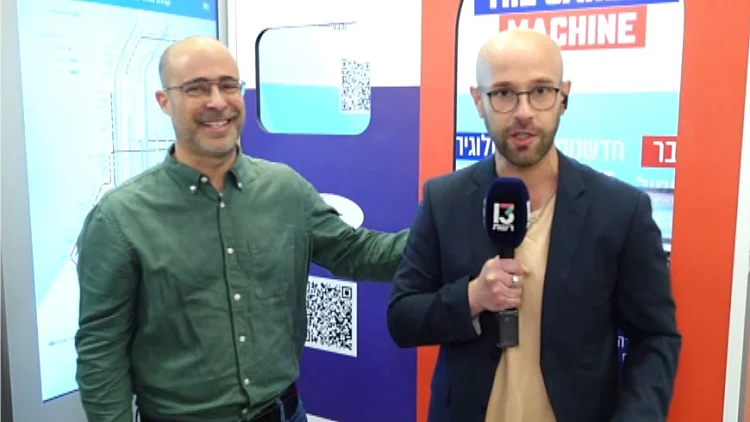 התחנה הבאה: קריירה קמפיין הגיוס ומיתוג המעסיק החדש של רכבת ישראל