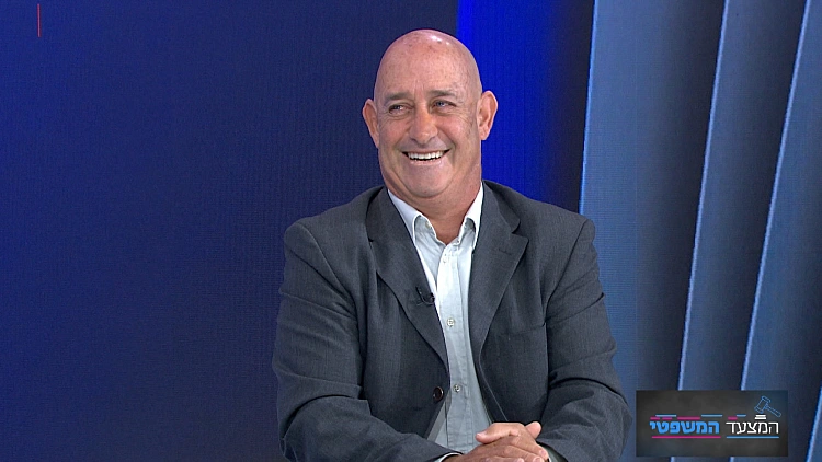 המצעד המשפטי - פרק 233 המלא