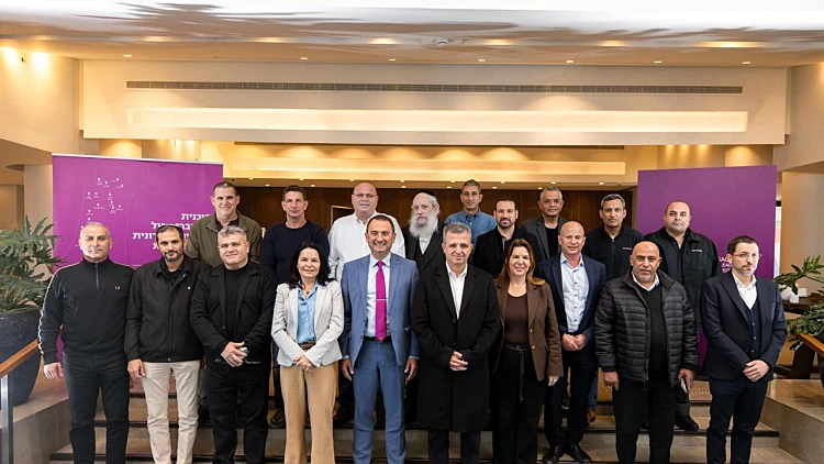 מרכז בלומברג סגול משיק את המחזור השלישי של תוכנית המנהיגות