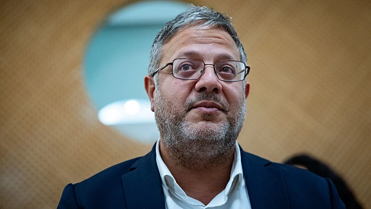 בן גביר בדיון בבית המשפט העליון. ארכיון