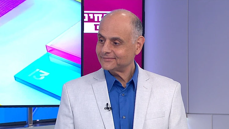 הכל עולה ביחד - בצל עליות המחירים: כיצד ניתן להתנהל חכם ברכישות היומיומיות?