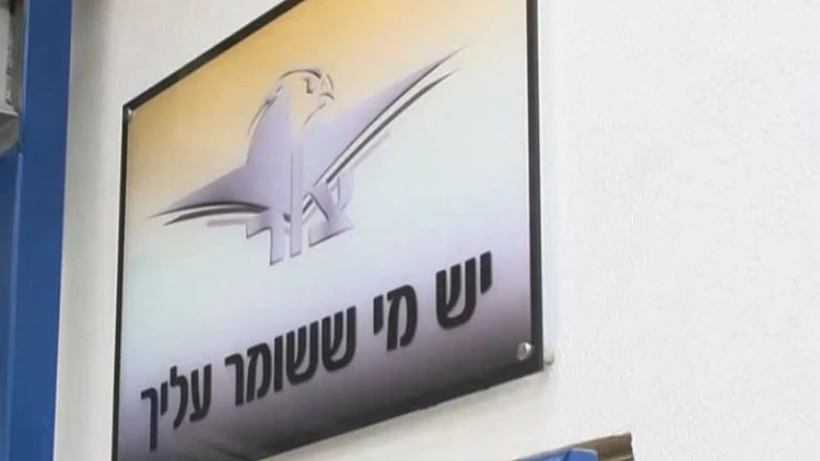 תיעוד מיוחד: הלוחמים שלוכדים את הפדופילים הכי מסוכנים בארץ