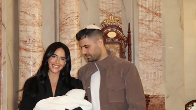 בר כהן ואליאב טעטי