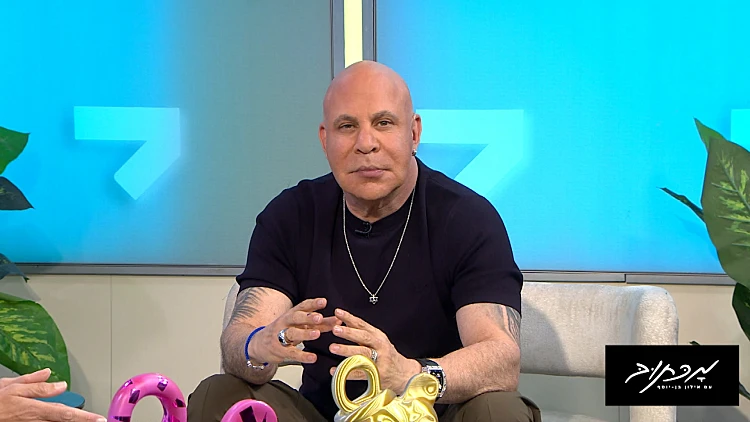 מכתוב עם אילון בן יוסף - פרק 56