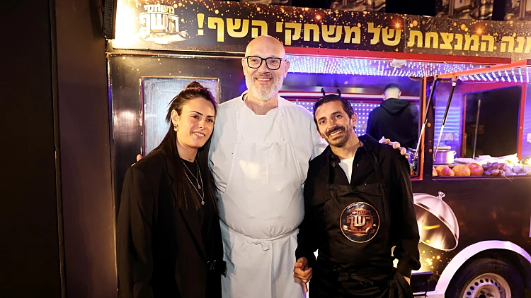 רוצים לטעום את המנות האהובות של "משחקי השף"? יש לכם הזדמנות!