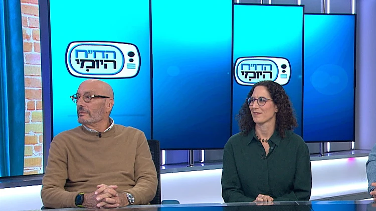 הכפר שהוא היעד: פורמט החופשה המשפחתית של אירופה
