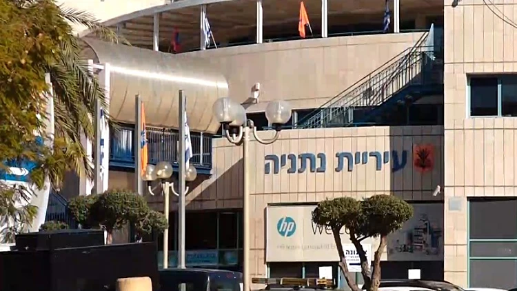 חודשיים אחרי מותה של פיירברג: נתניה בוחרת ראש עירייה חדש