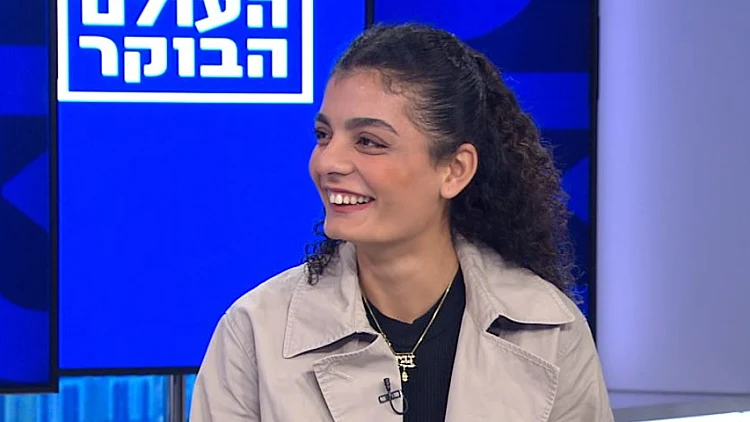 לוחמת מג"ב שנמלטה מאיראן בילדותה: "לא האמינו שנצליח לברוח"