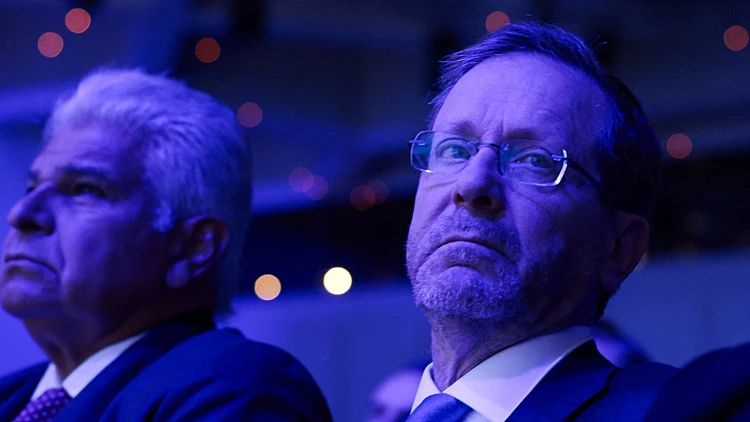 נשיא המדינה יצחק הרצוג בפורום הכלכלי העולמי בדאבוס