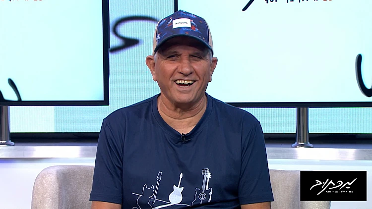 מכתוב עם אילון בן יוסף - פרק 57