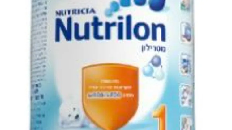 נוטרילון שלב 1