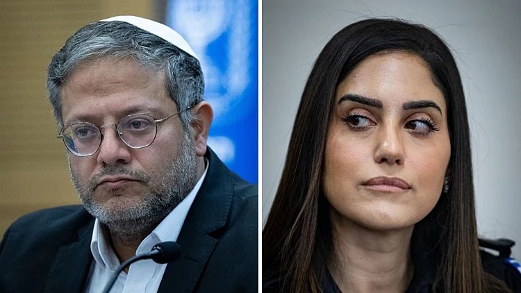 מפלה לבן גביר: ביהמ"ש קבע - רפ"ק רינת סבן תקבל דרגת סגן-ניצב