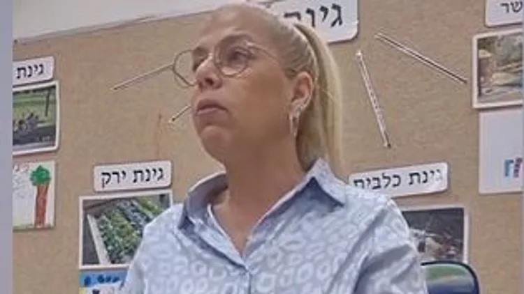"אני אגרום לכם לבכות": הגננת הפופולרית - וההקלטות שעוררו סערה