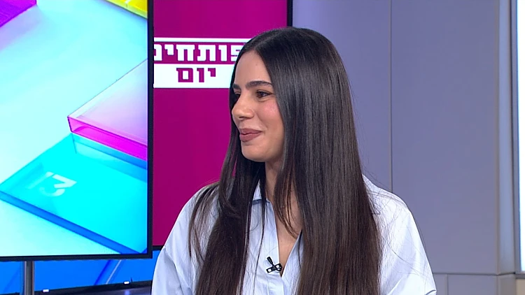 הטכנולוגיה שיכולה לסייע בטיפול בנשירה ובשיקום של השיער