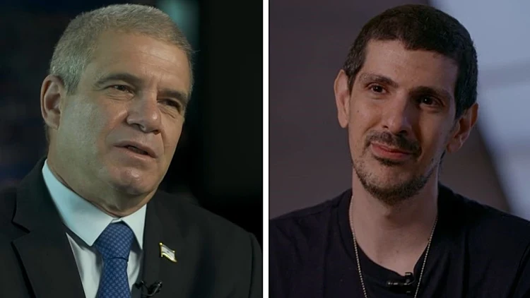 אור לוי, גל הירש