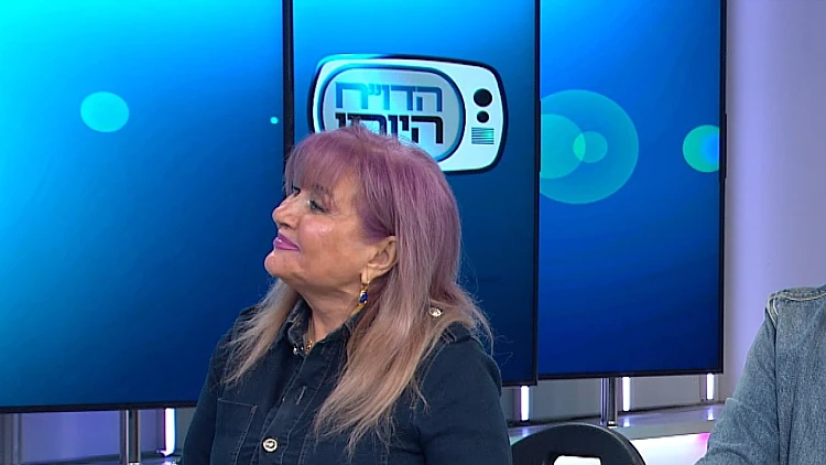 מפחד לביטחון: הדרך חזרה לאיזון פנימי