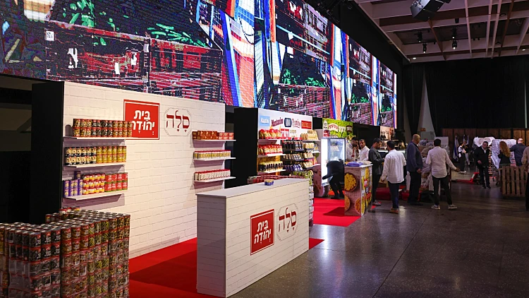 אלפים בתערוכת המותגים של שופרסל: "מביאים את הגלובל לישראל"
