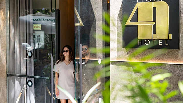 מלון פיורי 41 תל אביב