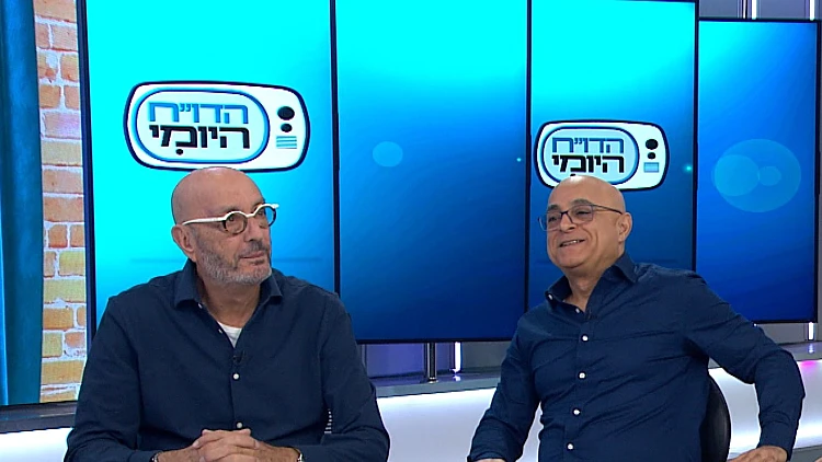 מנורבגיה ועד דרום אמריקה: כשקרוז מחליף טיול יבשתי