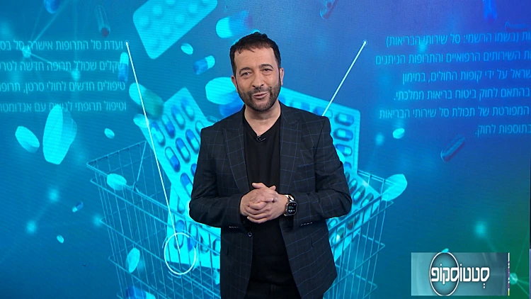 מה עושים אם התמכרנו לתרופה?