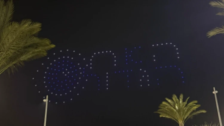 במופע רחפנים מרהיב: נחשף תאריך אירוע הכניסה של "האח הגדול"