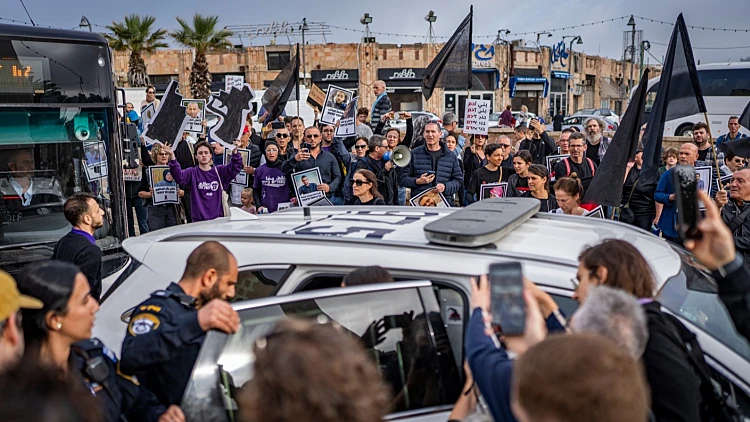 יום השיבוש במחאה על הפשיעה: מפגינים חסמו את איילון, 6 נעצרו