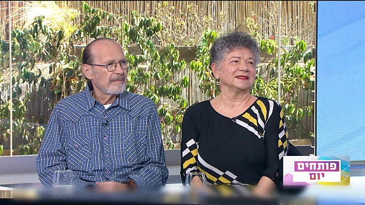 כשהלב זוכה לבית מוגן, נמסנו: הכירו בדיור המוגן בקבוצת ברידג' והתאהבו