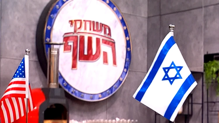 האתגר האמריקאי יוצא לדרך: איזו נבחרת תהיה המנצחת?