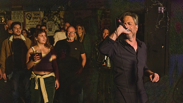 מופע המחווה שנוצר בתגובה ל-7 באוקטובר: "רצינו לעזור בדרכנו"