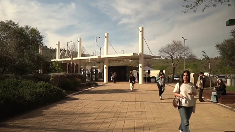 אוניברסיטת קריית שמונה החדשה נפתחת: האם היא תביא את השינוי?